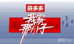 ҼСսĿÿ¶Ƕ