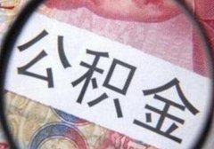 £ⷿ⹫Щ;