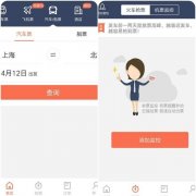 ƱappǻƱƱƱбر