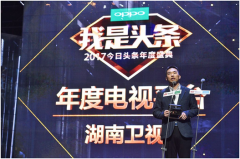 ���������ٴ��Ѽ���������ͷ����ȵ���ƽ̨