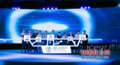 ��ռ�������г���Ѷ��������ƽ̨ս���ھ�����