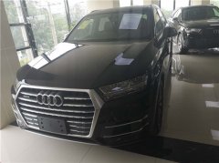 18��µ�Q7�Ӱ�۸����ԽҰ�ֳ��ؼ�