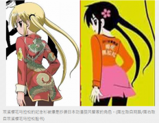 ̨��һ�����ɲ�������ָ��Ϯ֪������������ǹ