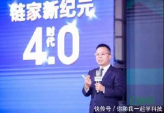 �������ҹ���Ʒ�������ƻ��Ƴ�12���ķ����ŵ