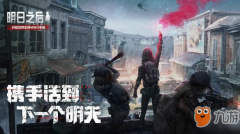 ������֮����Ϸ������ʲô��ʲô���͵���Ϸ