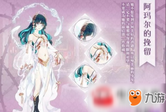 ������Բ������ȫ�»��������ȫ�»�������