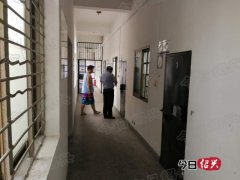 ����һ����ɢ���й����ɽ�¼���ҥ�Ա��ΰ�����