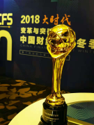 �ѷ���������Q3��Ӫ��8360����Ԫ������������ʵ�ֻ�������