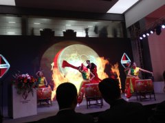 �¹�����Ʒ�Ʊ��ּ���4S��ʢ��ҵ