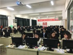 ȫ������������Ӫ���ܾ�����������ѡ�����ڲƾ�ѧԺ����