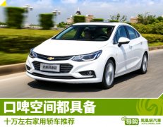 ��ơ�ռ䶼�߱�ʮ�����Ҽ��ýγ��Ƽ�