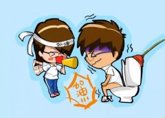 ������֪ʶ�����Ա��ص��ճ�����