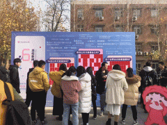 ��������3�ȿ��й���ý��ѧ�����ȱ���