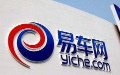 �׳����������Ⱦ�����290����Ԫͬ����խ