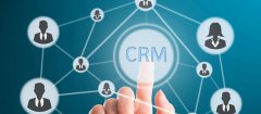 ����CRM����β�ֺ���ƣ�