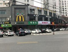 �Ͼ��������·�����ð��11�����޺�ͬ���;ܰ��߱�����