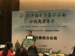 �����ڣ��������Լ����Է��ף�NSIP������ʶ