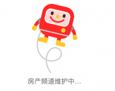 58������Լ̸58���ϼ������ӿͱ���ͣ��������Դ��Ϣ