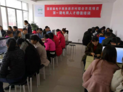 ��Ԫ���ѻ�����һ�ڵ����˲���ֵ��ѵ��˳������