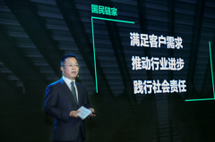 ����ʮ���������ҹ���ȫ��Ʒ�������ƻ�