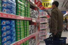 2015���й�ʮ������ҵ���ɱ�65ԪSK-II����ˮ��560