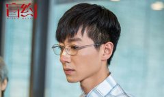 äԼ�Ե�����˭�ݵĽ�ʲô��������½�����������ѽ�