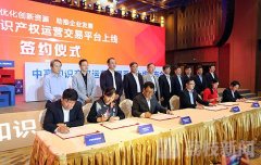 �����׼Ҹ�У֪ʶ��Ȩ�����̡�ƽ̨��������