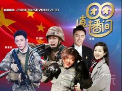 ������������조����ֱ���䡱&nbsp;���캣�ж����ƾ�褴�������