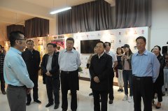 ɽ����ýѧԺ��ɽ��ʡ����ֹ����Ĵ��з�