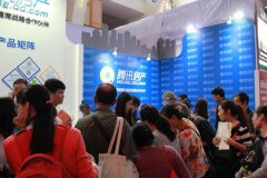 2014�＾��չ��Ļ��Ѷ�����������������ֳ�