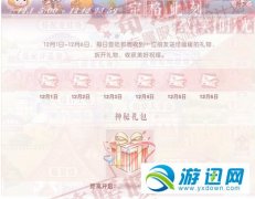 �漣ůůʱ����Ӱ��淨���򼰽�������