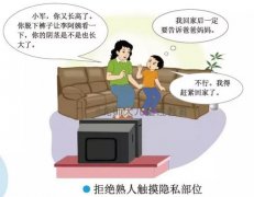 ����˵����ֳ���ٿ�ѧ��������ԽСԽ��Ȼ