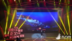 �׽��Ϻ�����������Ŷӣ�������10λ���������