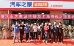 ������ƽ�۶��ֳ�����Я������֮�Ҵ��������콢��