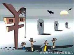 �����ⷿ��������ҵ�ġ��桱�����ж���ˮ�֣�