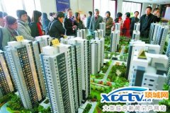 �޹����ߺ󷿼�������Ϣ������¥�гɽ����������»򽫸���