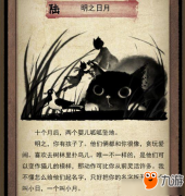 ����ʦ�����龿����ʲô�������������ڽ���