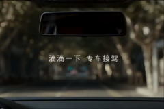 ���ڴ����Ͽ������һ�������˾����ˣ�