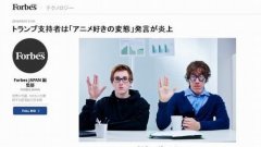 ��ý�������ۣ�������ɫ��ͷ����˻�����Ů��