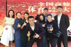 ��������ѧԺ������ýϵѧ����ȫ����У������˵�����ж��