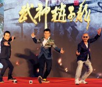 �����ɣ����������������ظ�����Ȩָ�㽭ɽ