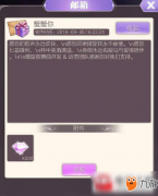 ������Բ���������زʵ�����Щ���زʵ���������һ��