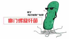 һ��Է�������Ⱦ��θ�����������������ݸ˾���һ��Ҫ֪����㣡