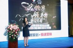 ����ý������������Ʒ��90%����Ǯ��ã�