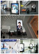 ���˺Ÿ����⳵�Ų�������洫ý��˾���Ż���