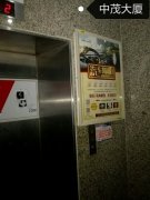 ���ڵ��ݿ�ܹ�湫˾���а�������ý����֮ѡ