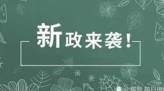 ���¥��ӭ�������ߣ�һ�߳����ͷŶ���ź������߻������գ�