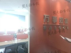 4��Ů��ѧ���ⷿ����º��յ�һ���������˱�����--����ͷ��