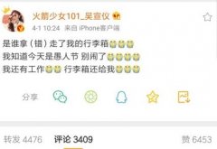 ���������˽ڶ�ʧ���� ����������ЦҲҪ�ʿɶ�ֹ