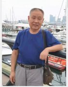 【庆祝建国70周年艺术展】栾可新被授予“华夏品牌建国70周年杰出